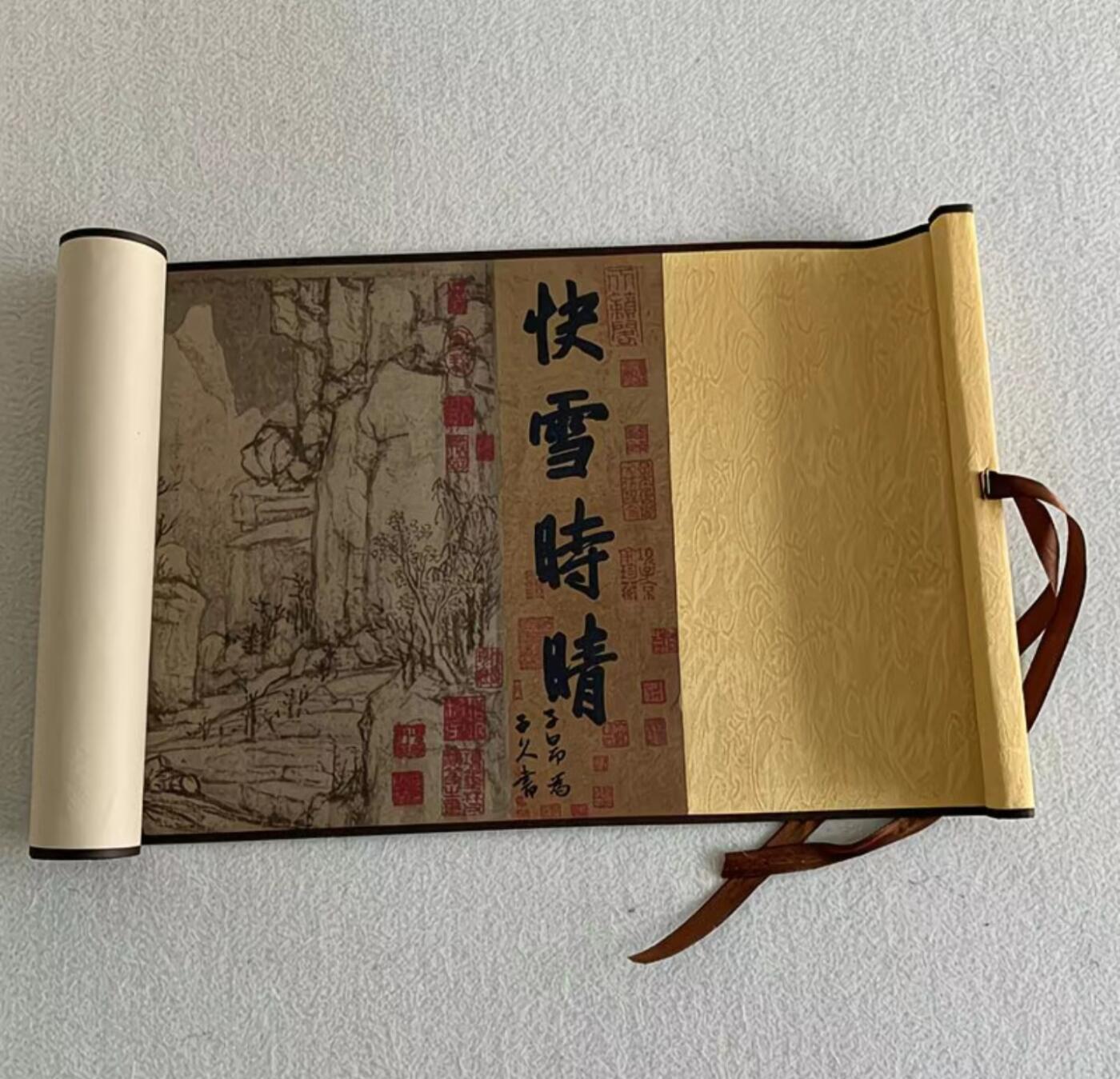 名家卷轴字画专场