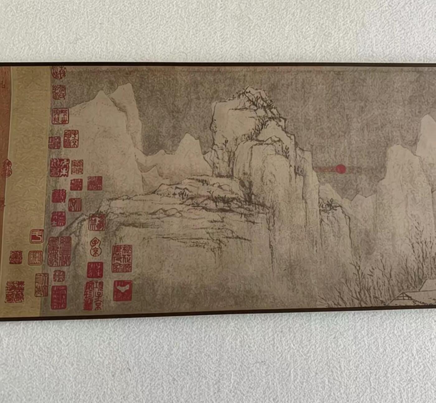 名家卷轴字画专场