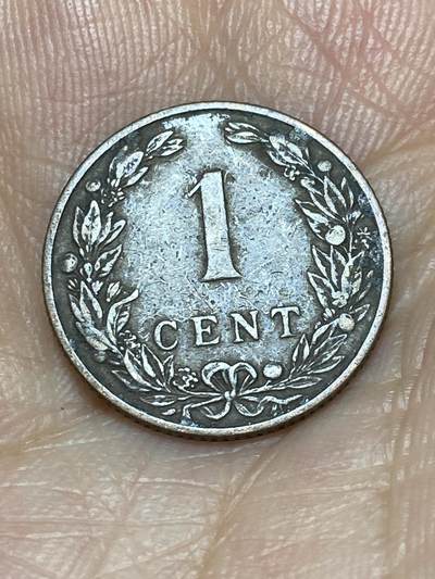2025年第九十一场(总第一百一十七场）外国好品散币(免佣金) - 荷兰🇳🇱1906年1分(威廉明娜女王时期，第四版，齿边15面中型盾牌版，Halberd–长戟标)