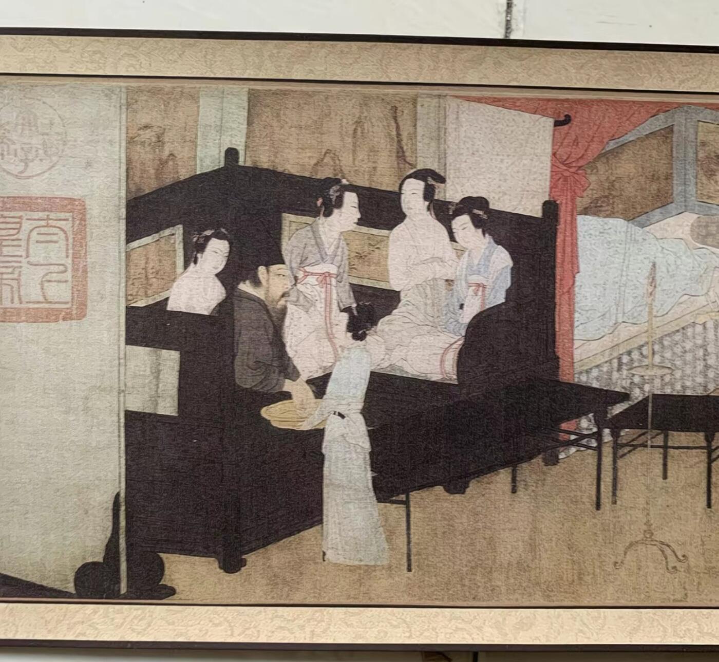 名家卷轴字画专场