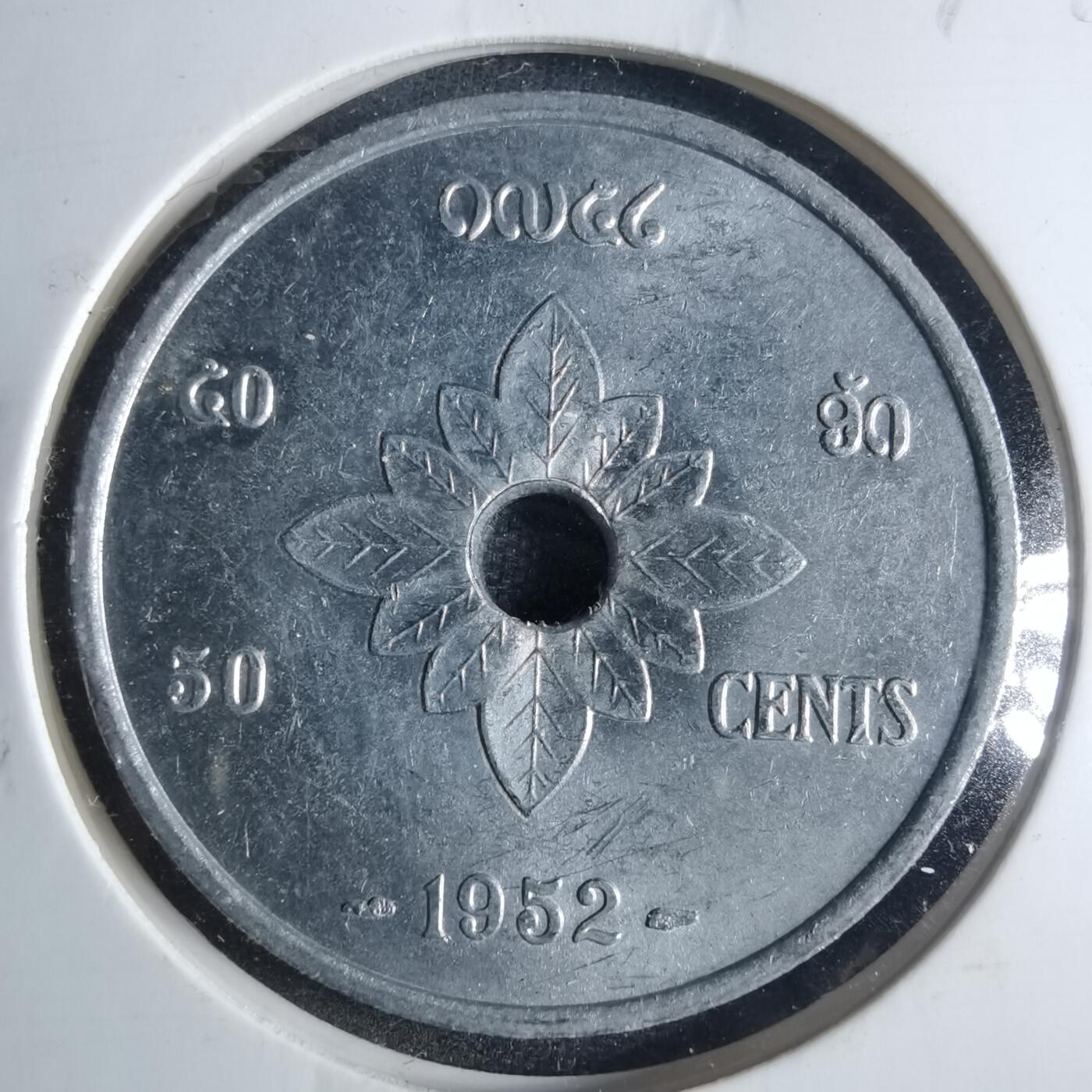 沼泽如烟--第840场 老挝1952年50分