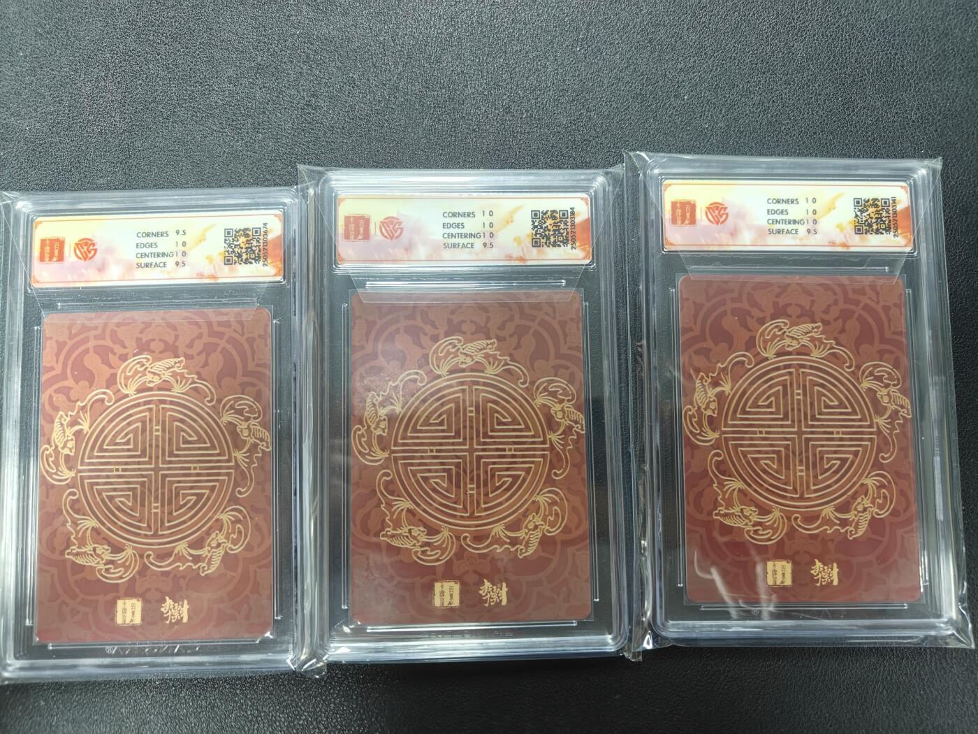 天玑星卡拍第122期《9.15周一截拍》持续收拍收评中 满赠卡需备注