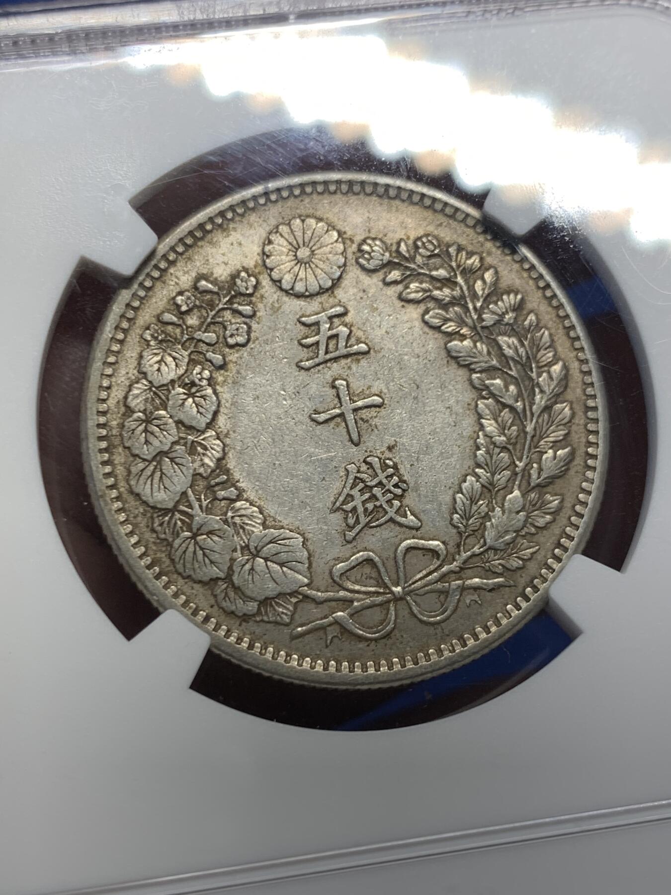 《竞宝斋》第419场 周日，周一，2场连拍 （全场包邮）