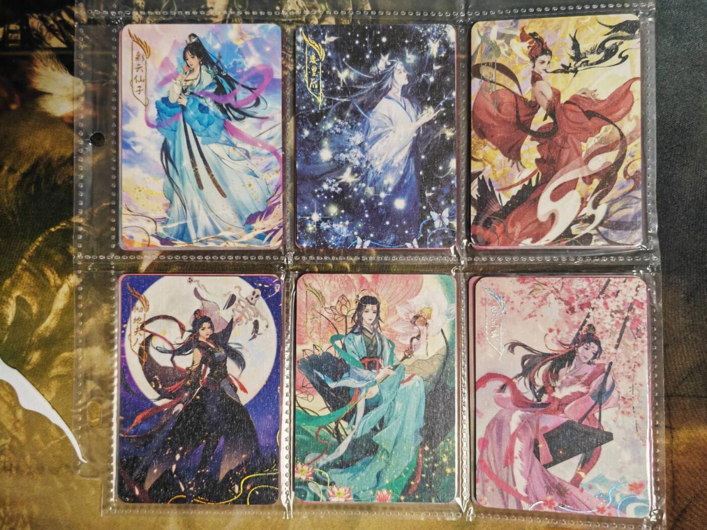 阳大大卡牌拍卖第72期（持续收拍品，周五晚上九点截拍，进群福利早知道） 趣卡社 封神榜 女神系列12张