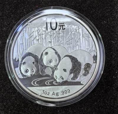 北京马甸外国币专卖第144期，外国币专场，陆续上拍，欢迎关注 - 2013年熊猫1盎司银币