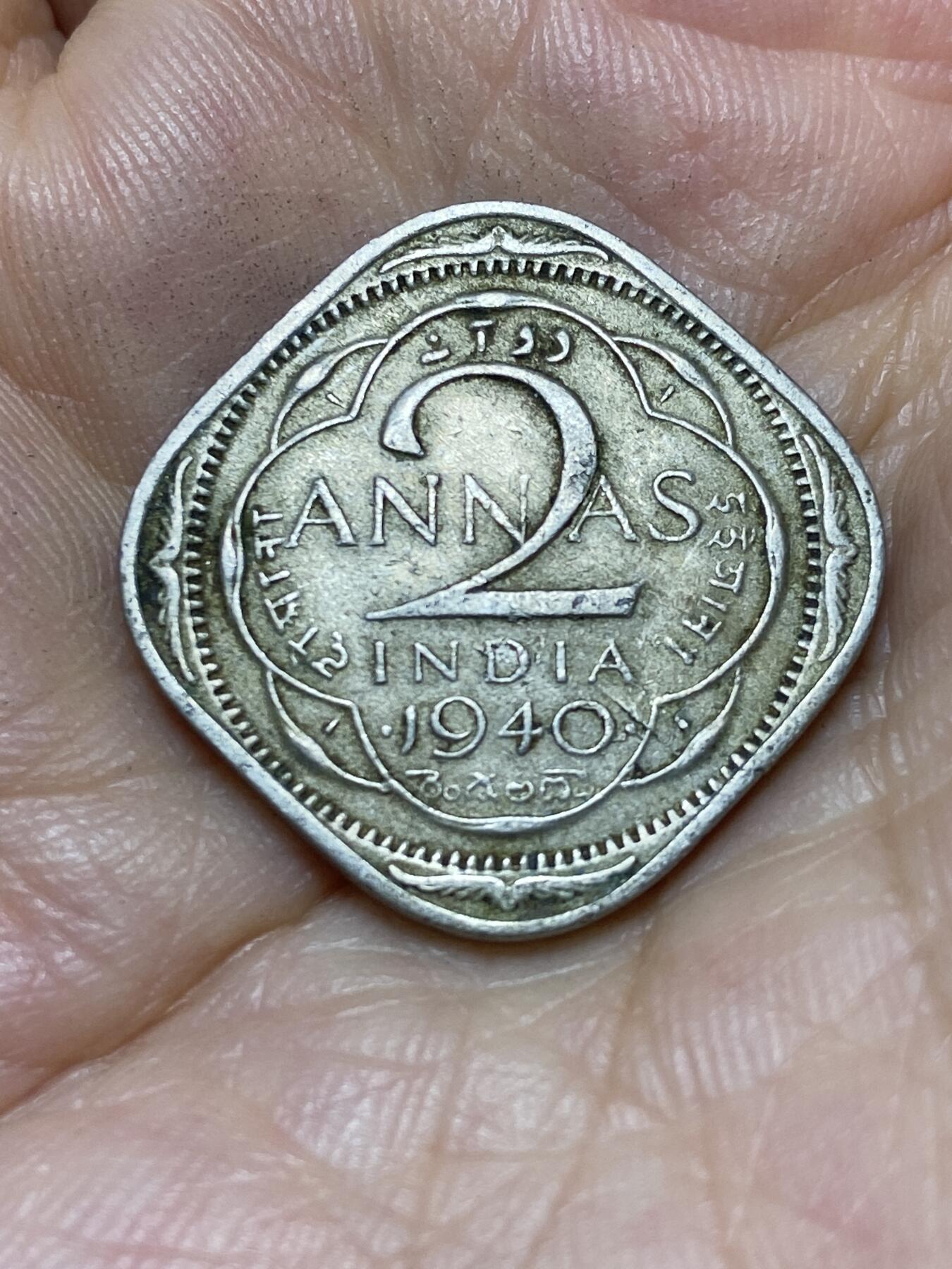 2025年第九十一场(总第一百一十七场）外国好品散币(免佣金)