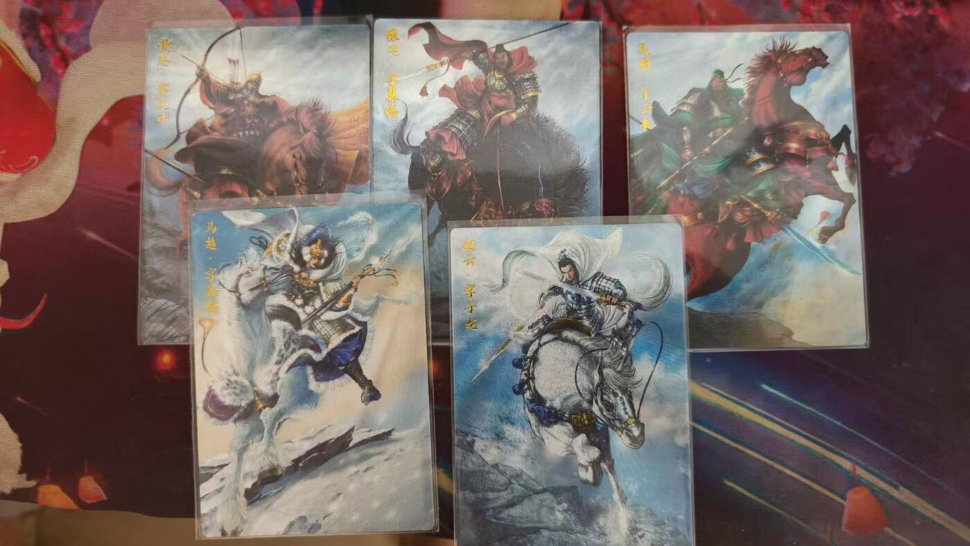 寸草不生拍卖会 第八期 （星期三结拍 持续收拍中） 卡德曼 谷粒 五虎 一组 裸卡