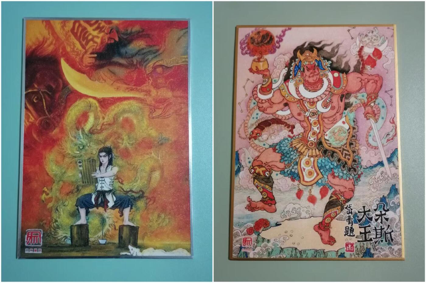 光影卡牌第23期，各家亲签，各家套卡，持续收拍品 权迎东关公➕陈岱青朵斯大王，色纸卡两张