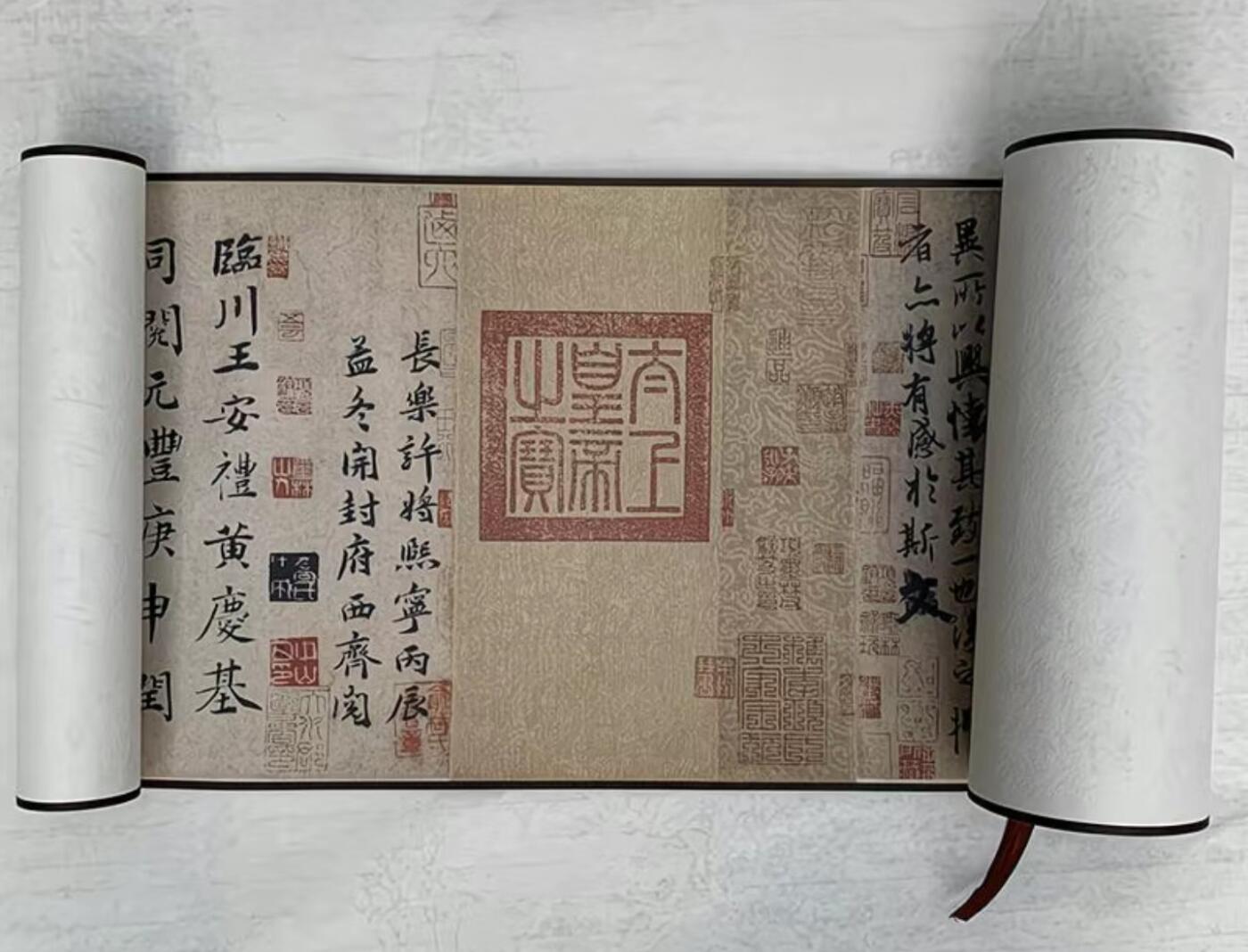 名家卷轴字画专场