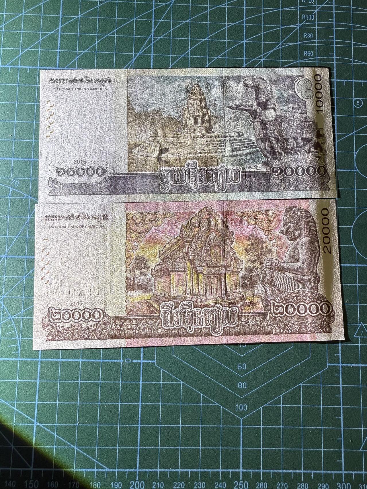 【炜奕收藏】，第四十四期