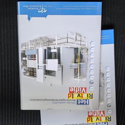 道一币馆币章第一百四十六场 - 原包装 荷兰2013年荷兰施罗德住宅5欧元精制纪念银币