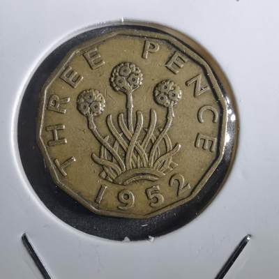 沼泽如烟--第839场 - 英国1952年3便士