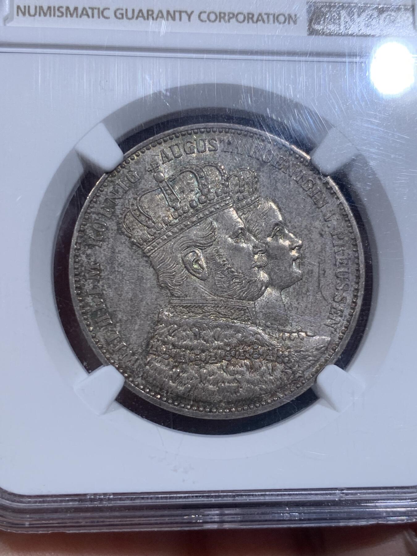 《竞宝斋》第419场 周日，周一，2场连拍 （全场包邮） NGC MS63 德国1861年普鲁士毛衣泰勒银币 状态极美