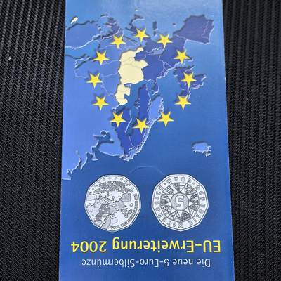 道一币馆币章第一百四十六场 - 原包装 奥地利2004年欧盟东扩5欧元纪念银币