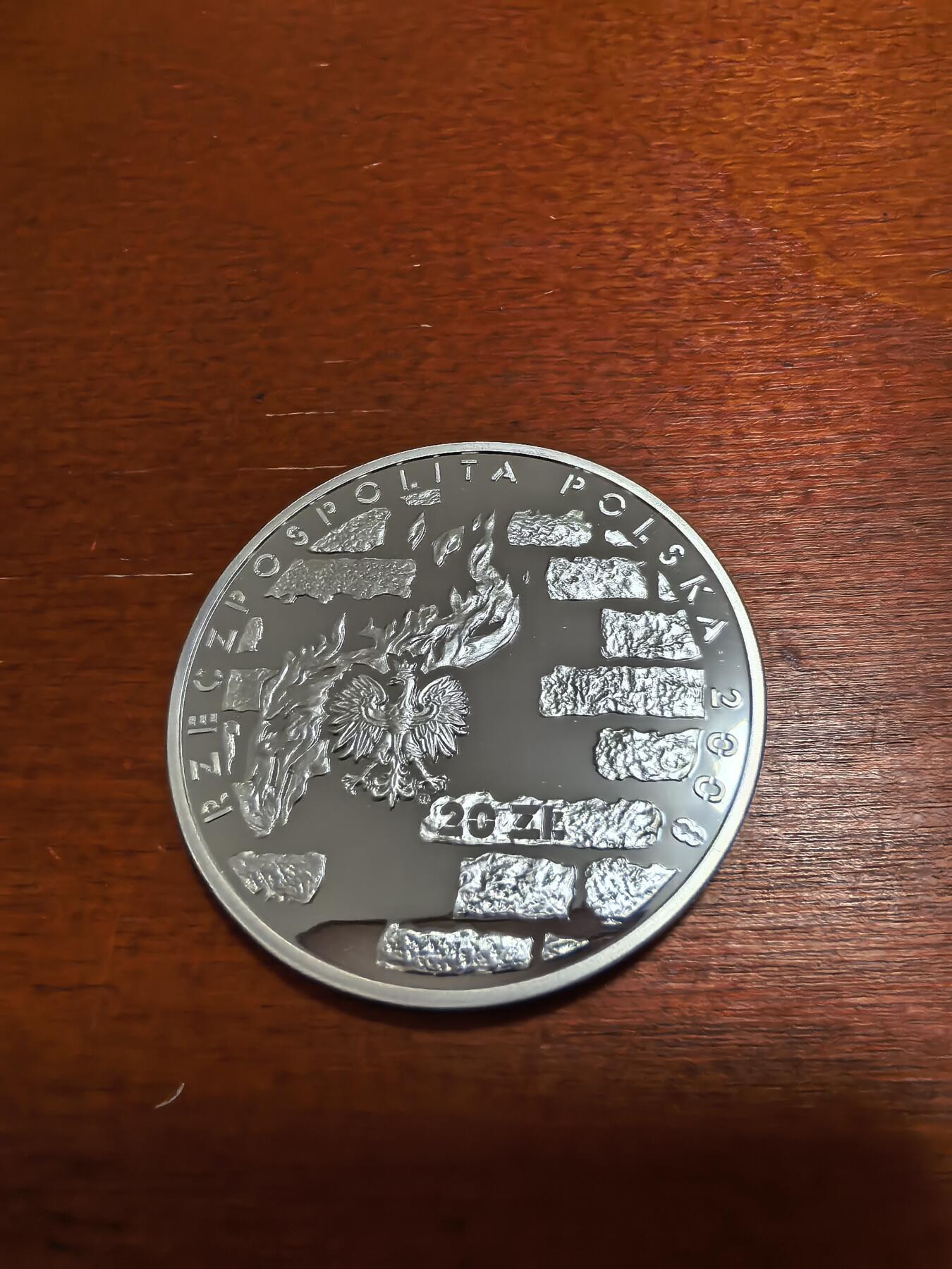 长老汇蛇年精选第四十六场拍卖