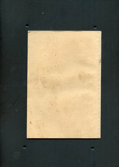 沧河堂037 1971年 民兵学习材料（一）