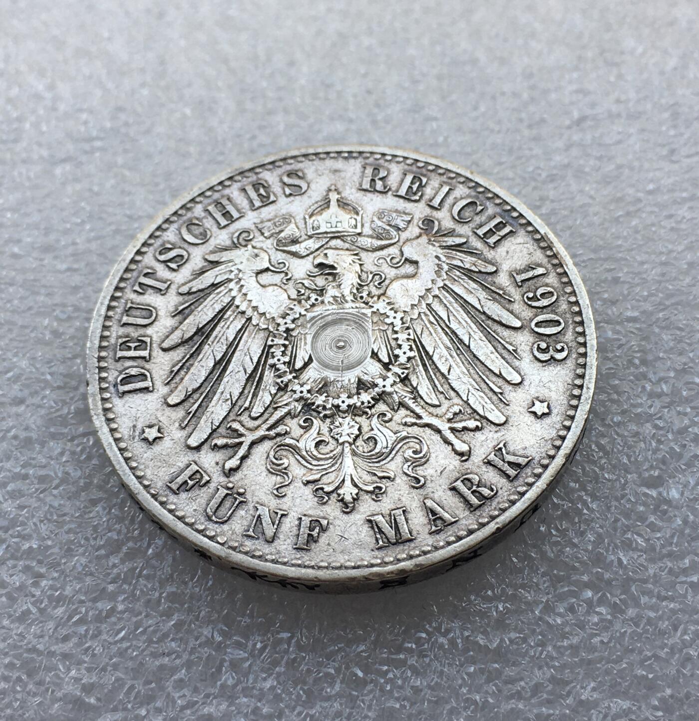 世界钱币专场拍卖 1903年德国普鲁士威廉二世流通5马克银币