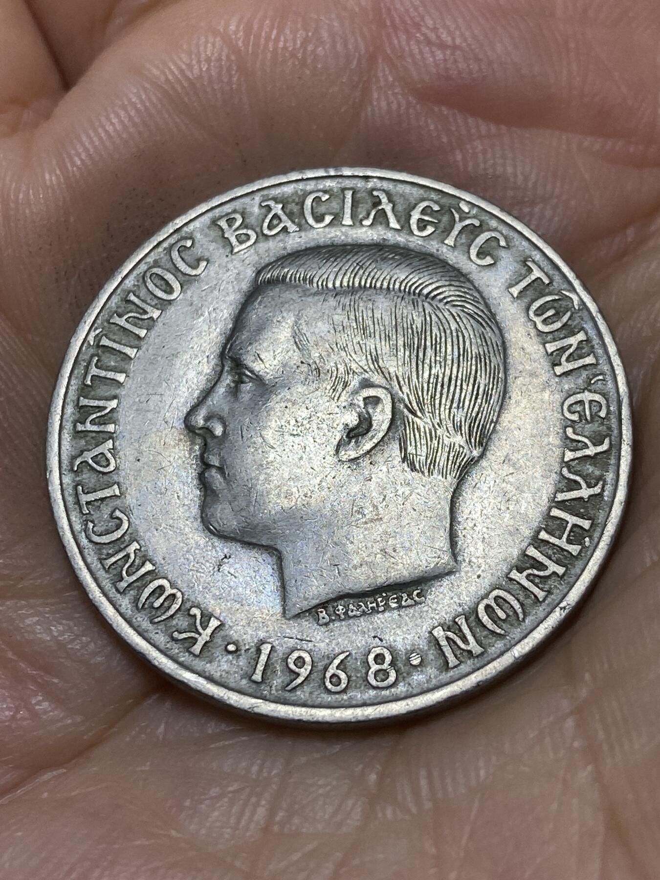 2025年第九十一场(总第一百一十七场）外国好品散币(免佣金)