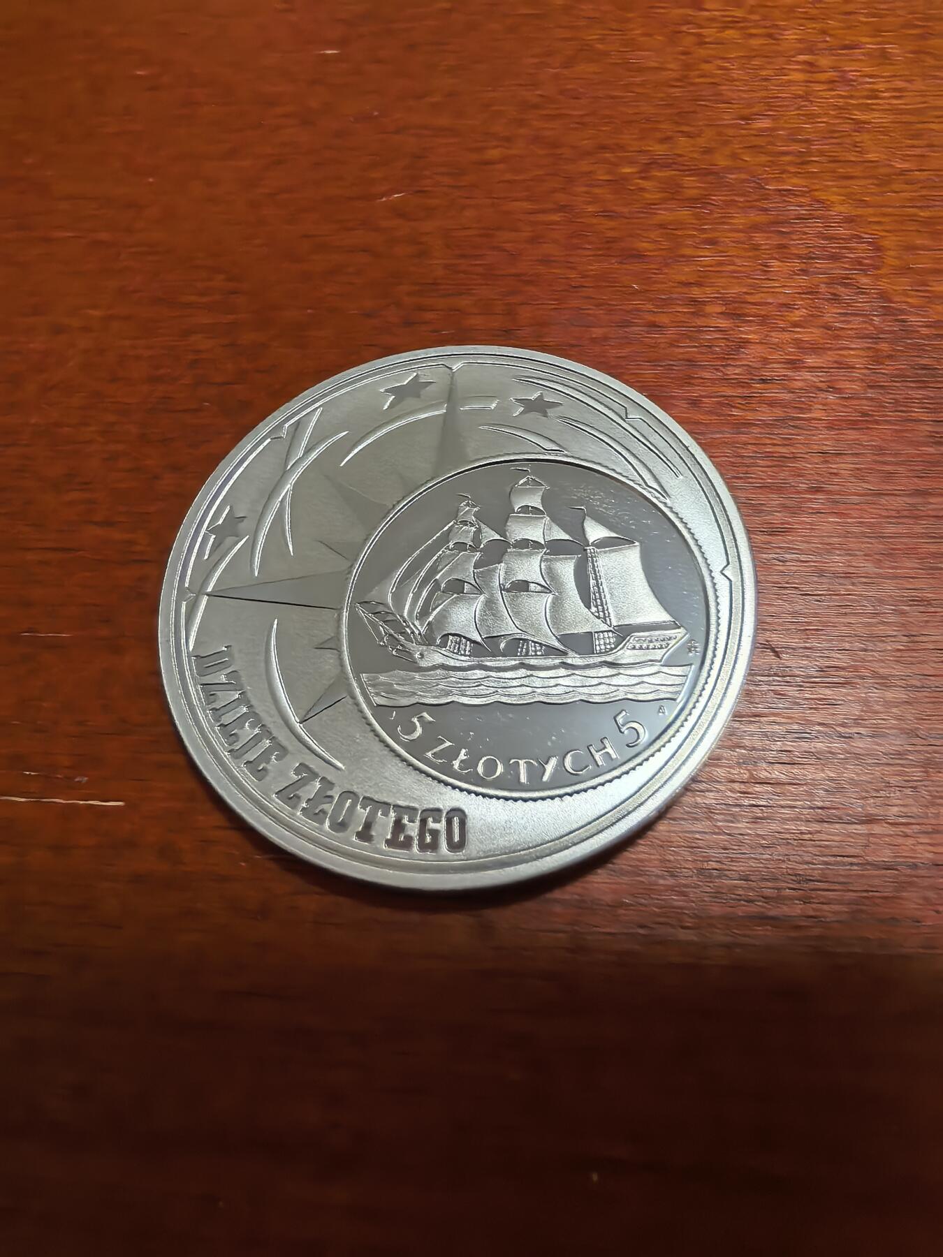 长老汇蛇年精选第四十六场拍卖