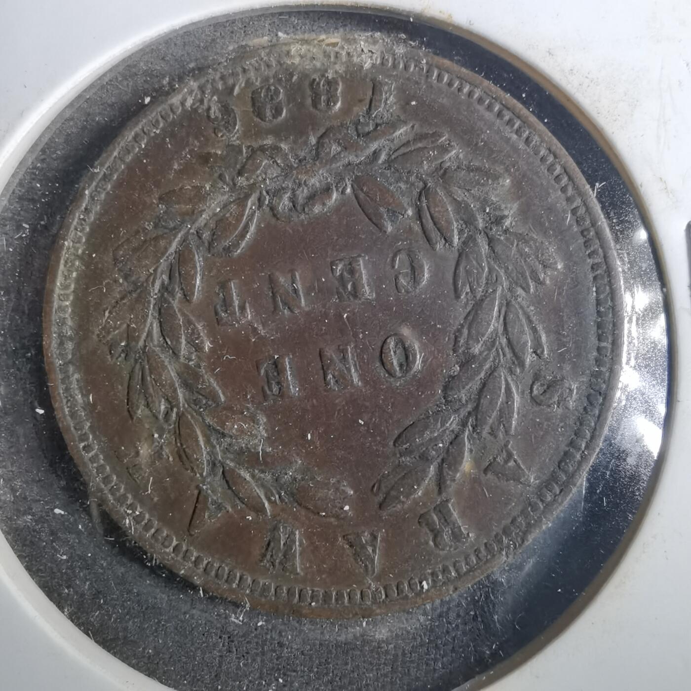 沼泽如烟--第840场 沙捞越1886年一分