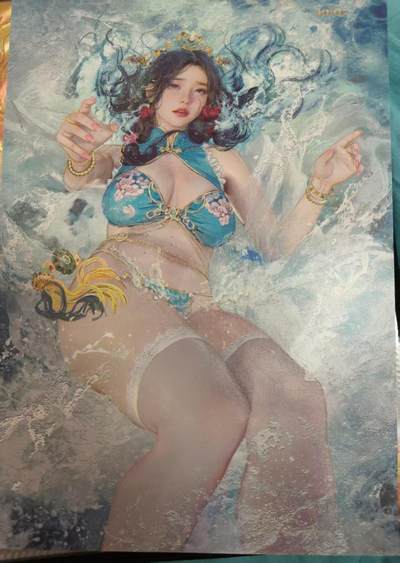 寸草不生拍卖会 第八期 （星期三结拍 持续收拍中） - 燎原 刷子 小乔 888编 A4一张