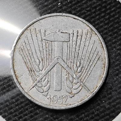 KK钱币收藏小铺 第337场 2月预留时间 周末发货 - 1952 民主德国东德1芬尼