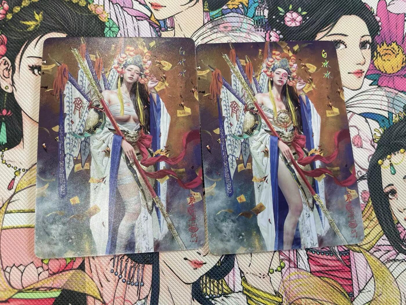 寸草不生拍卖会 第八期 （星期三结拍 持续收拍中）