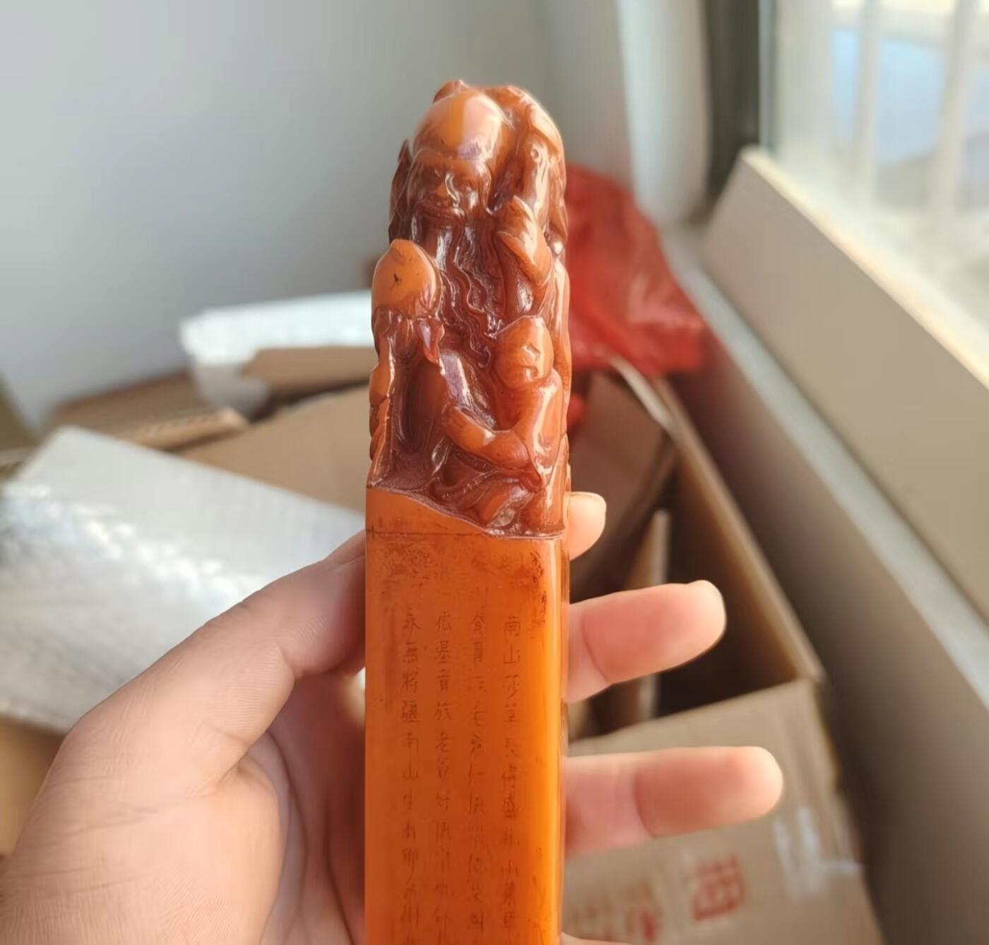 古玩杂相专场（3）