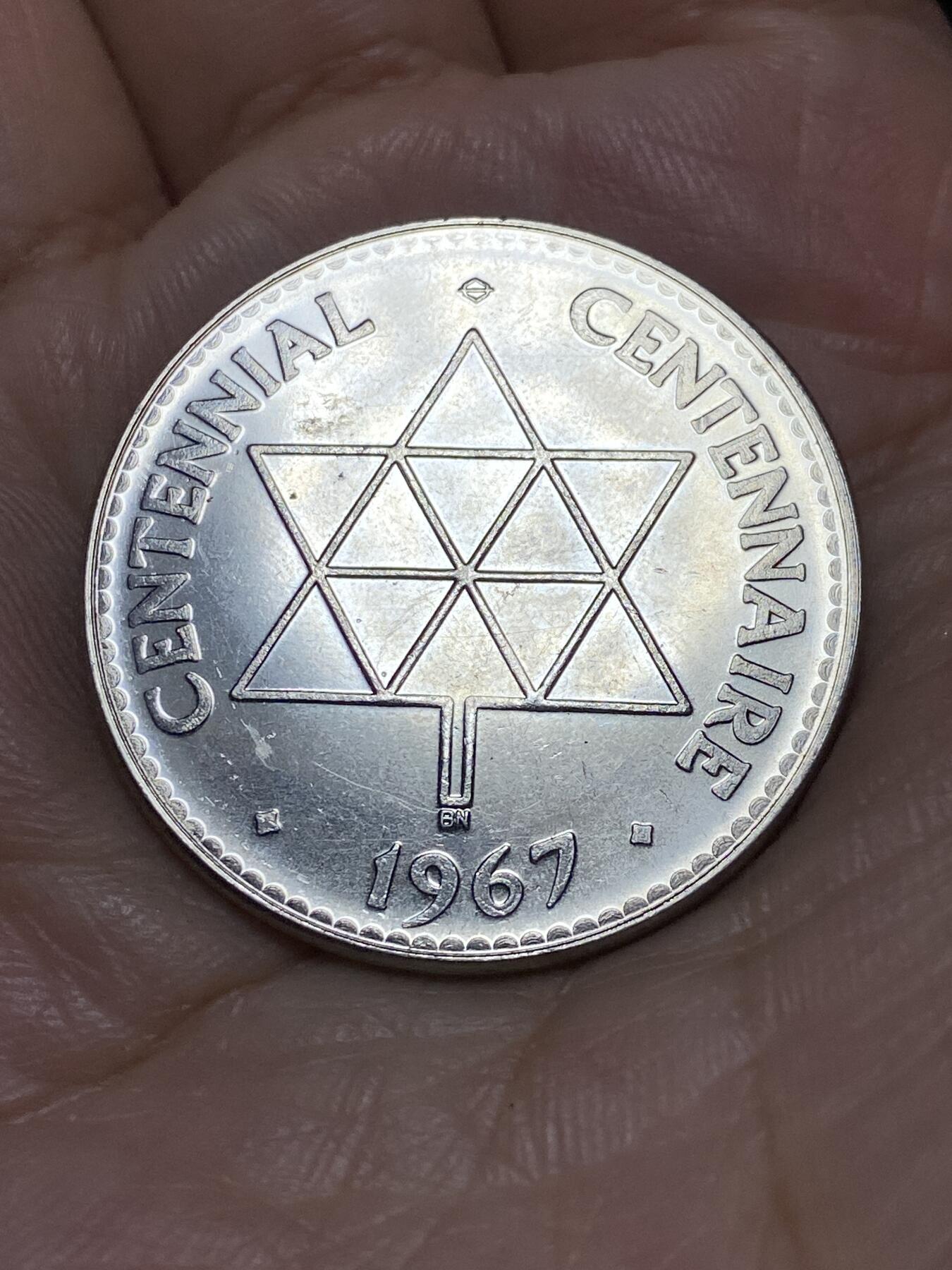 2025年第九十一场(总第一百一十七场）外国好品散币(免佣金)