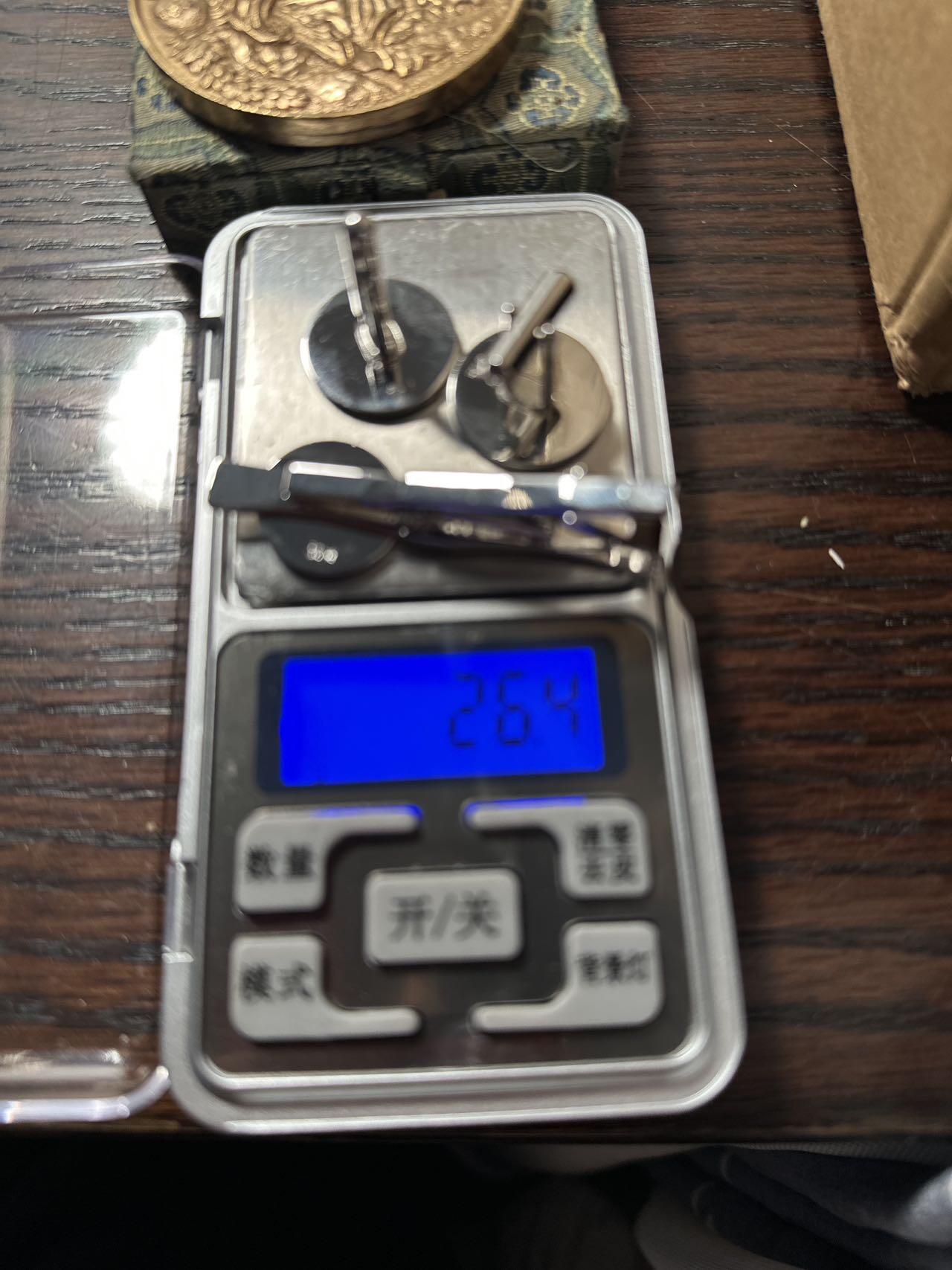蒂克钱币-第40场 日本徽章 企业章自动拍
