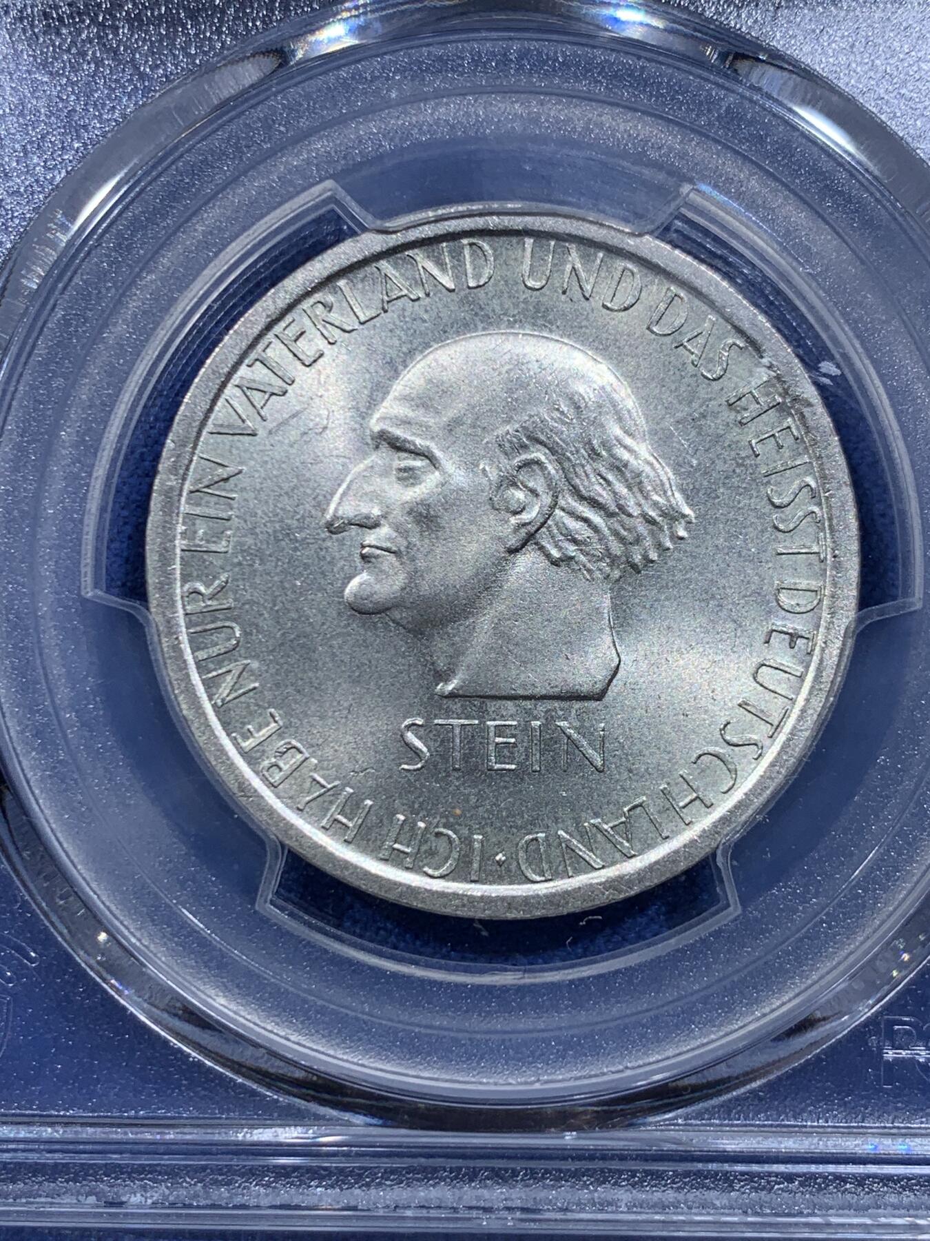 《竞宝斋》第419场 周日，周一，2场连拍 （全场包邮） PCGS MS64 德国1931年海因里希·冯·斯坦逝世100周年3马克银币