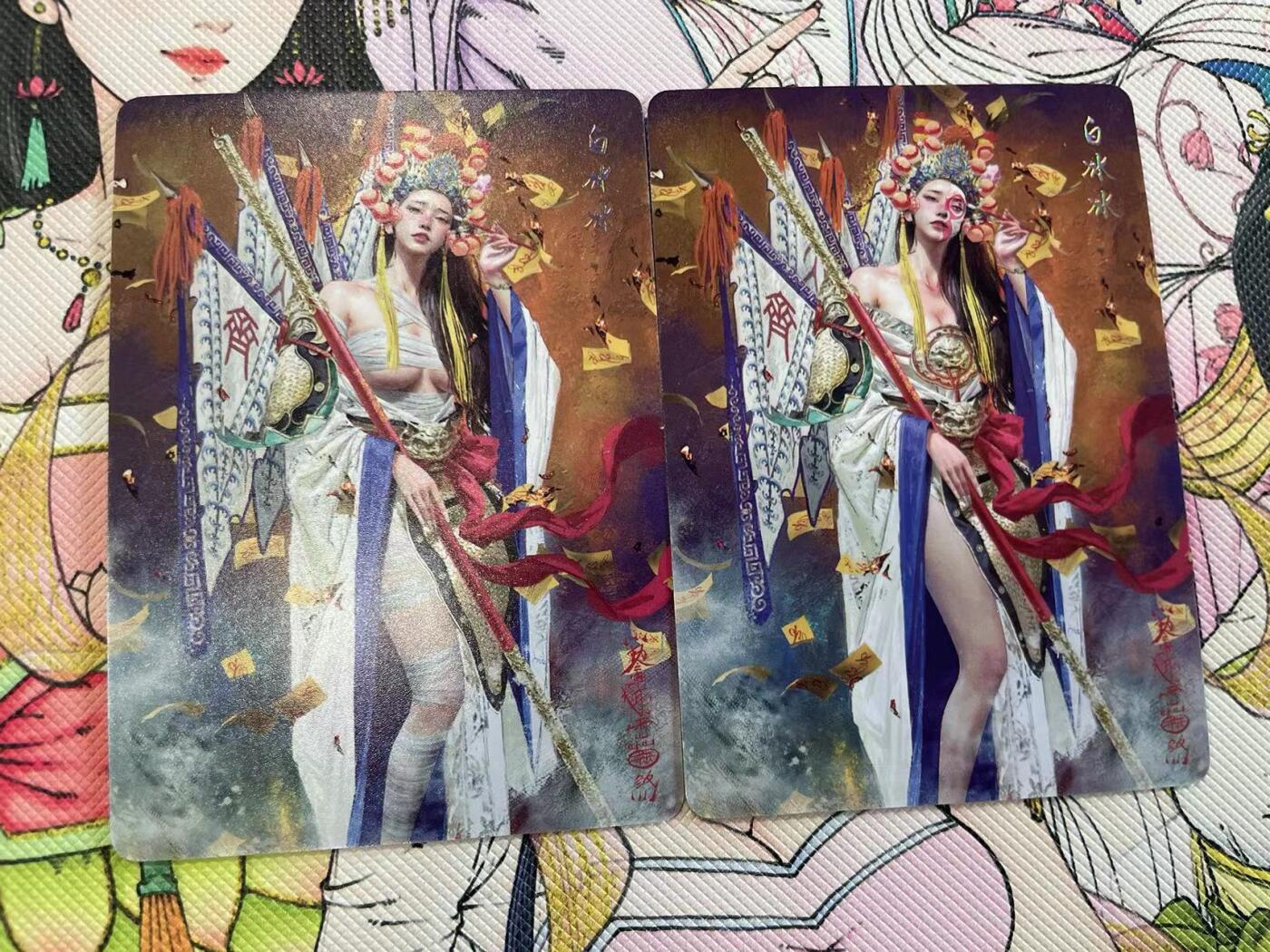 寸草不生拍卖会 第八期 （星期三结拍 持续收拍中）