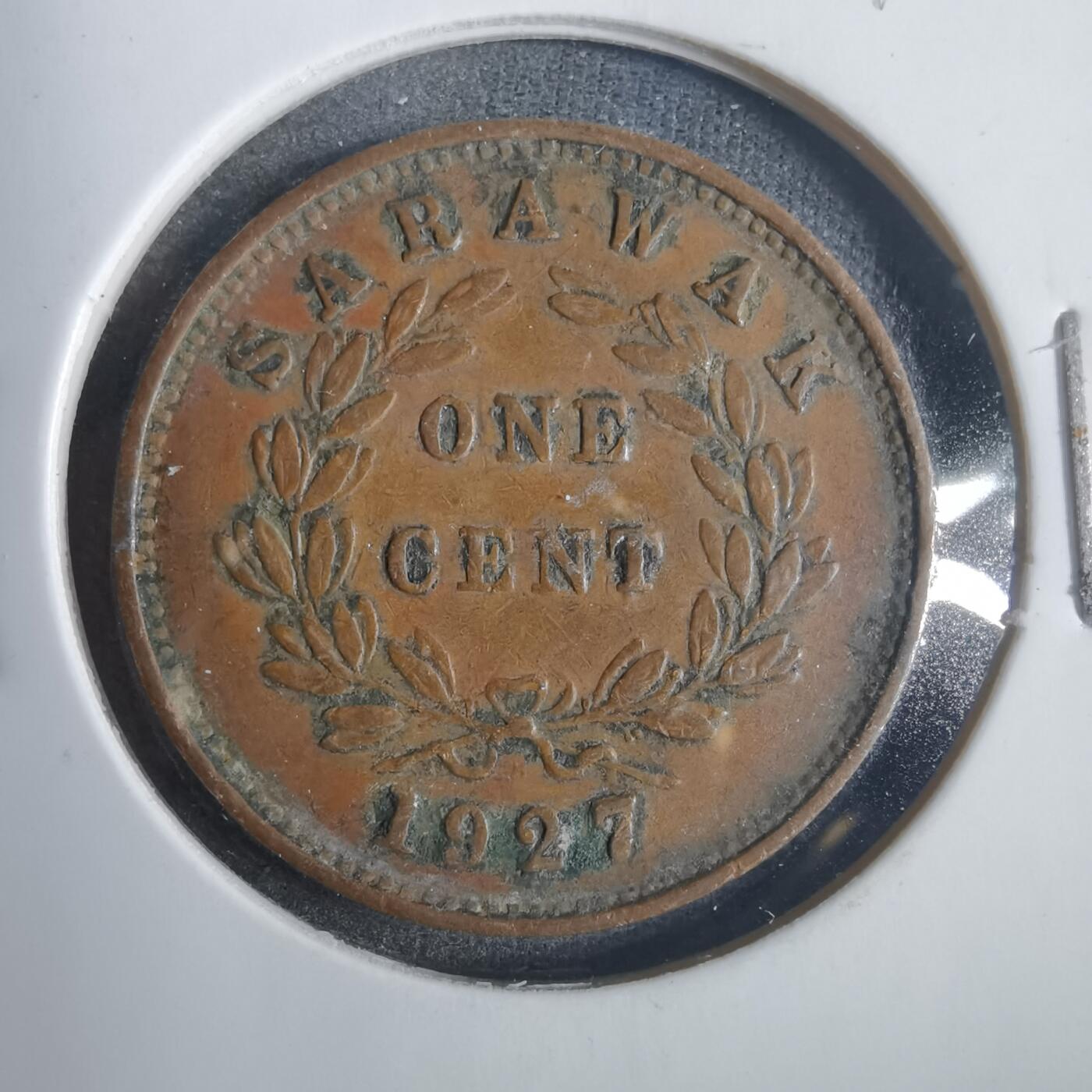 沼泽如烟--第840场 沙捞越1927年一分