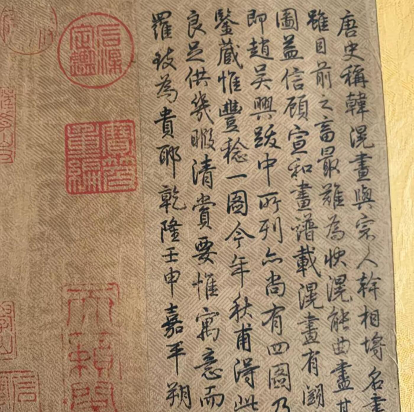 名家卷轴字画专场