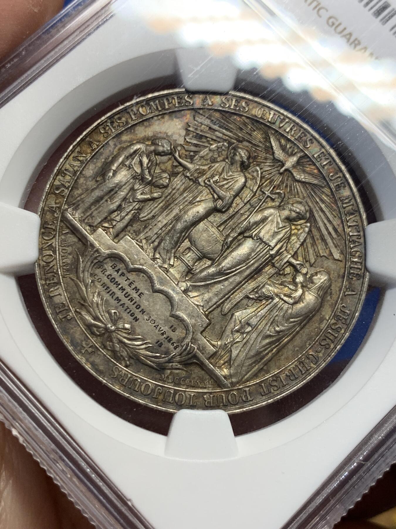 《竞宝斋》第419场 周日，周一，2场连拍 （全场包邮） NGC MS64 法国1868年宗教洗礼镀银铜章