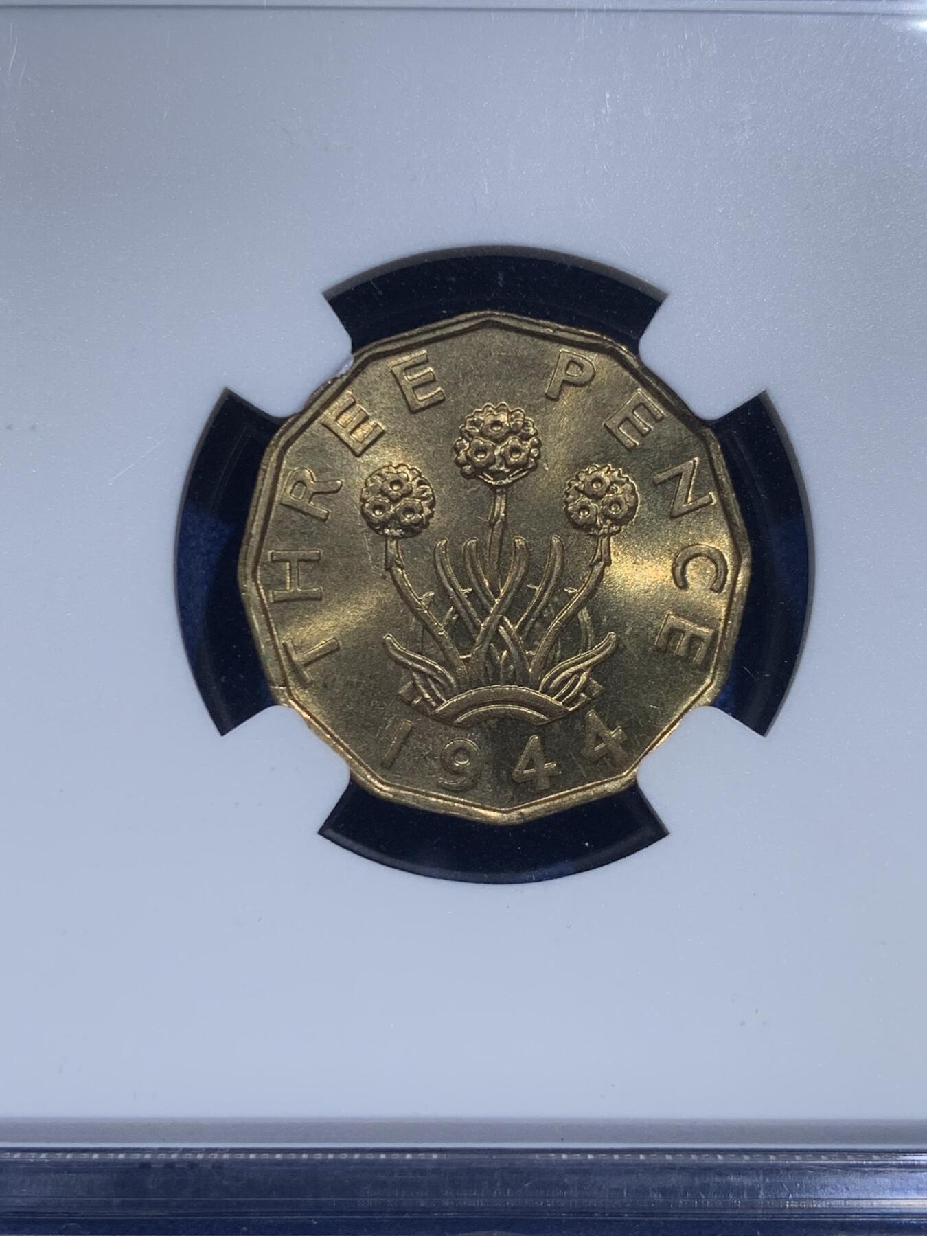 《竞宝斋》第419场 周日，周一，2场连拍 （全场包邮） NGC MS65 英国1944年黄铜十二边形3便士，卷拆曝光，少见高分