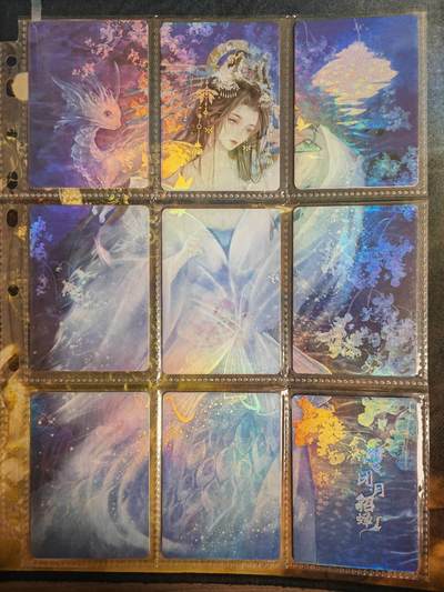 阳大大卡牌拍卖第72期（持续收拍品，周五晚上九点截拍，进群福利早知道） - 【九拼唯美】趣卡社 吴 悬河注水 闭月貂蝉 九拼一套
