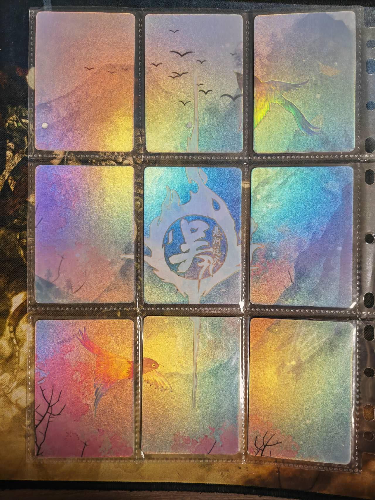 阳大大卡牌拍卖第72期（持续收拍品，周五晚上九点截拍，进群福利早知道）