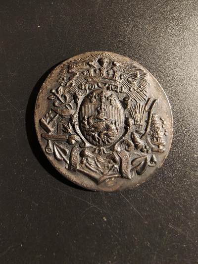 老王徽章第149期 - 法国塞纳河口市储蓄银行镀银纪念章    直径39mm   重量24.8g