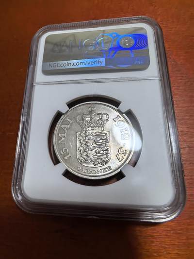 长老汇蛇年精选第四十六场拍卖 1937年丹麦克里斯蒂安十世登基25周年2克朗银币，NGC MS66分，亚军分，更高2枚