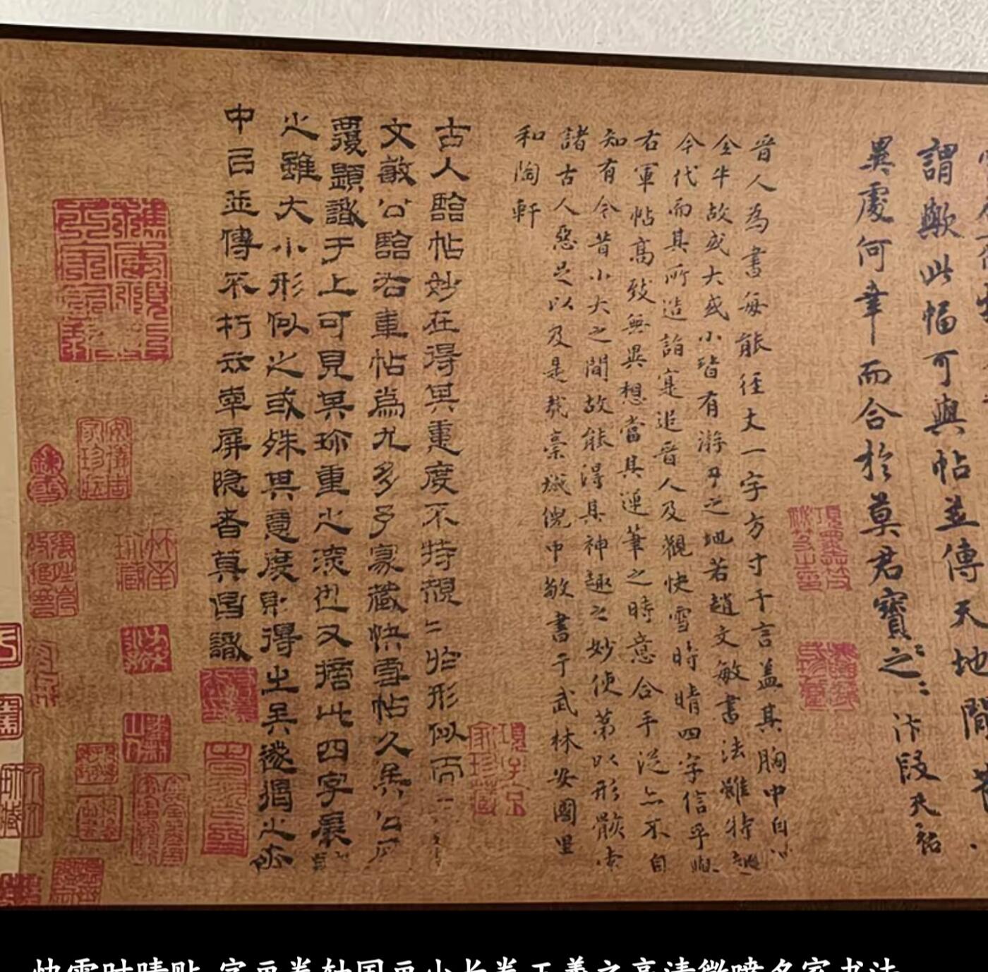 名家卷轴字画专场