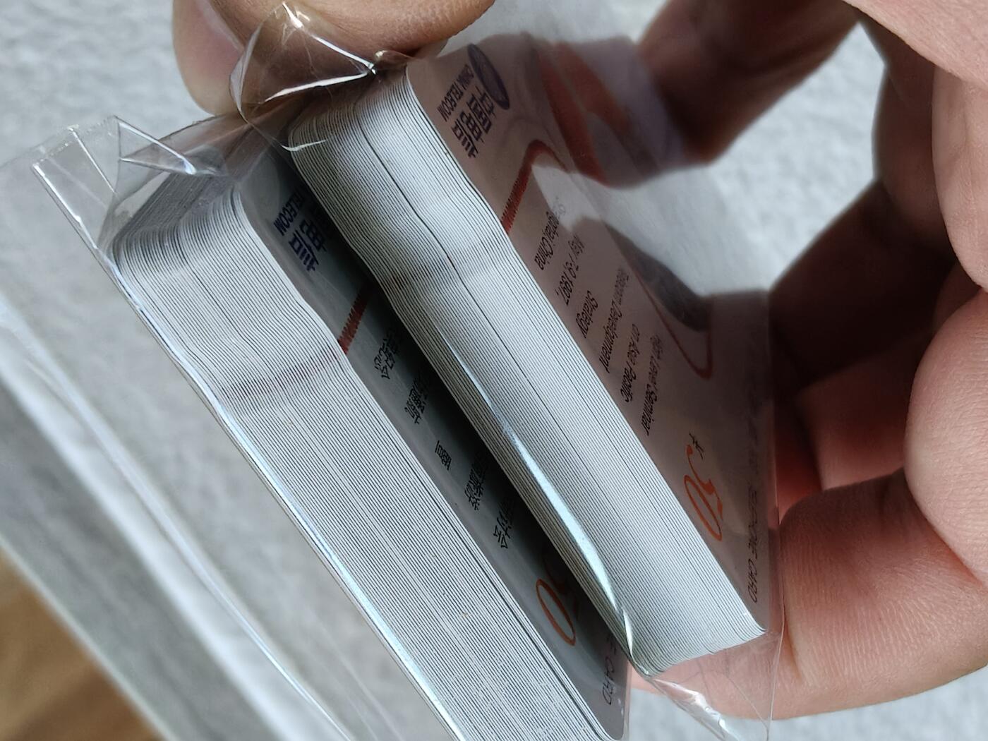 易卡拍卖第44期 人道主义，中英文加字各50套同拍。（正宗国卡五枚加字，其中两枚。首次出现整刀拍品。机会难得）收藏级品相。如图所示！