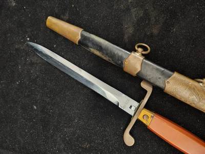 0元起拍勋章 第295期 咸鱼国勋章拍卖专场 9月17日（周三）下午6：00开始 苏联海军佩刃 未开刃 