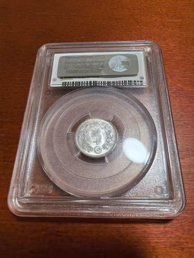 长老汇蛇年精选第四十六场拍卖 1911（明治44年）日本旭日10钱银币，PCGS MS66+ 超高分