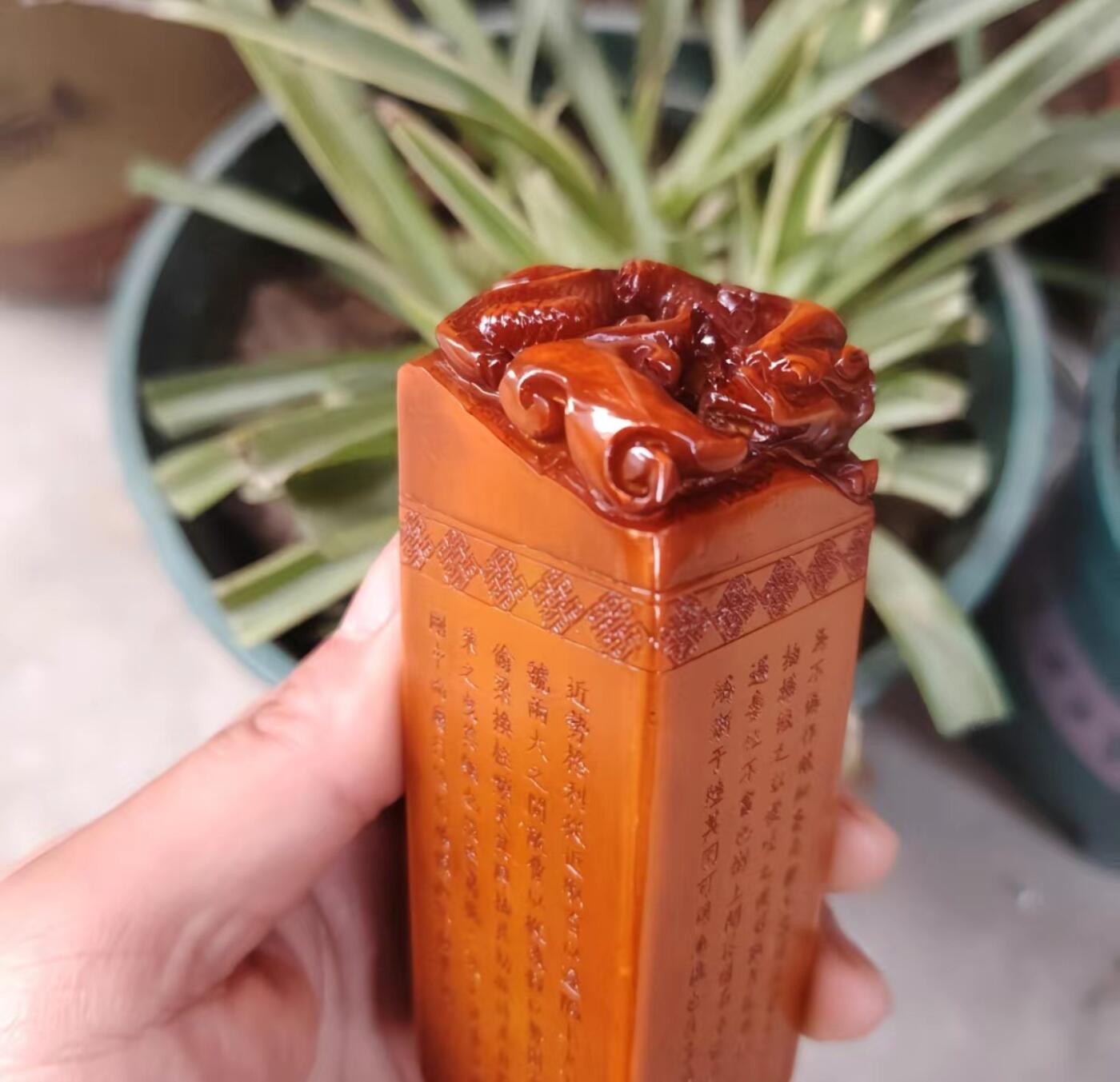 古玩杂相专场（3）