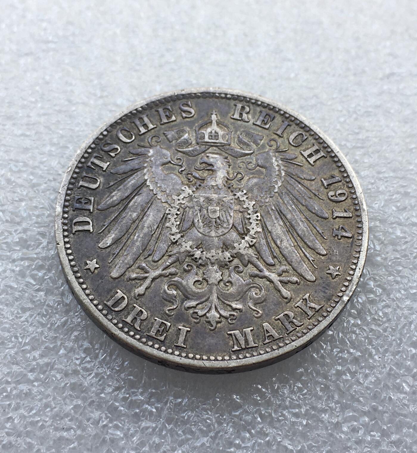 世界钱币专场拍卖 1914年德国巴伐利亚路德维西三世3马克银币