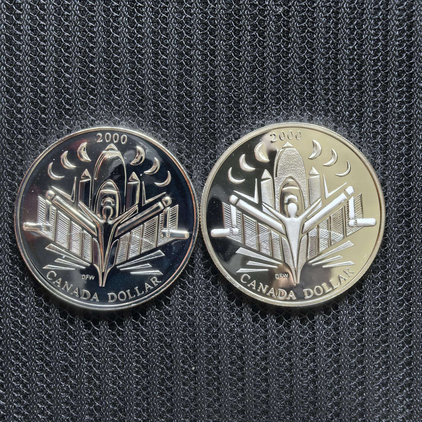 道一币馆币章第一百四十六场