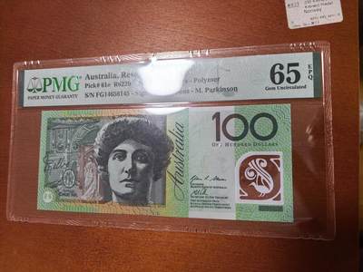 长老汇蛇年精选第四十六场拍卖 - 2014澳大利亚100澳元塑料钞，PMG65