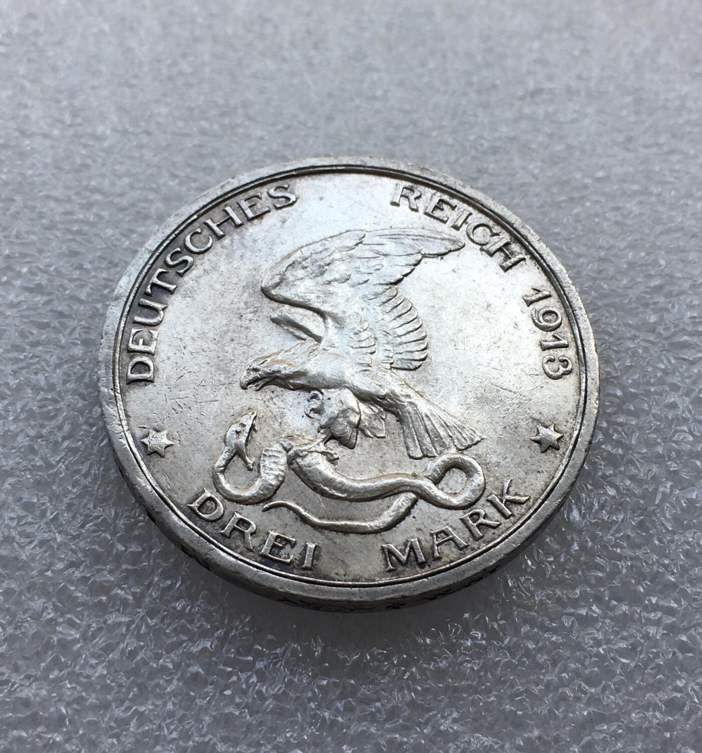 世界钱币专场拍卖 1913年德国普鲁士战胜拿破仑普法3马克银币