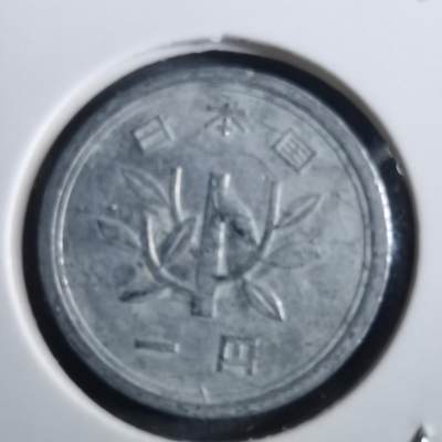 沼泽如烟--第839场 - 昭和三十八年一元